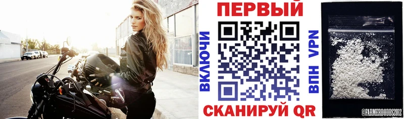 АМФЕТАМИН Розовый Бор