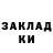 Амфетамин VHQ burahai Kubduud