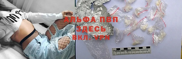 твердый Балабаново
