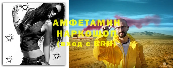 твердый Балабаново