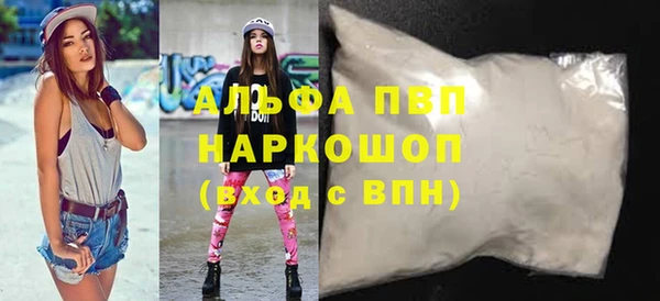 твердый Балабаново