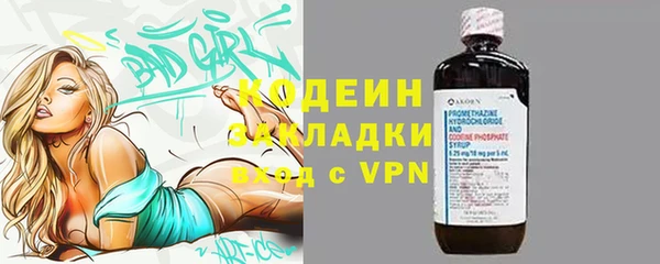 СК Баксан