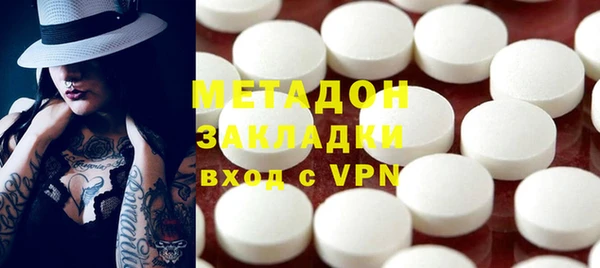 твердый Балабаново