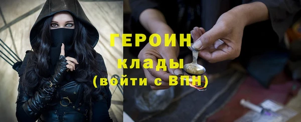 spice Балахна