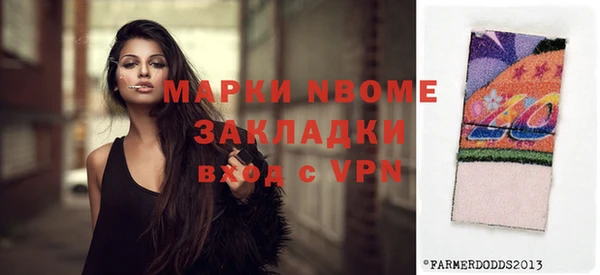 СК Баксан
