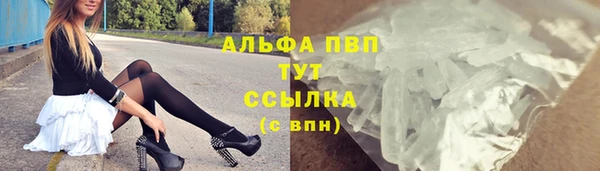 твердый Балабаново
