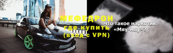 твердый Балабаново