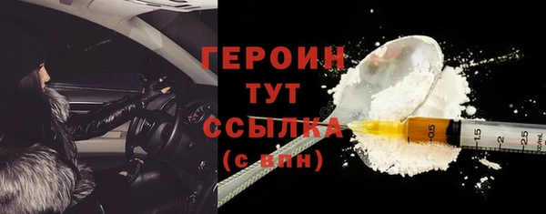 СК Баксан