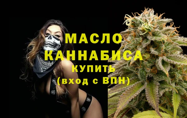 твердый Балабаново