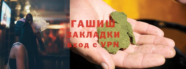 твердый Балабаново