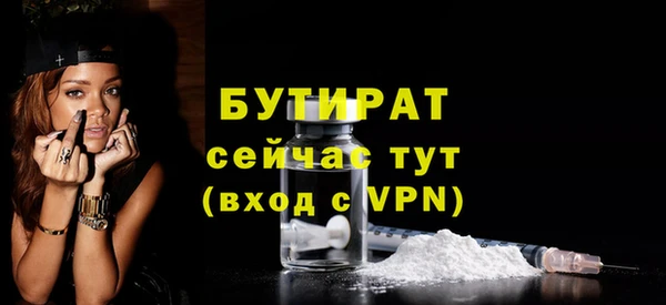 СК Баксан