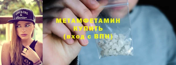 твердый Балабаново