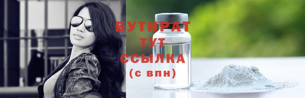 твердый Балабаново
