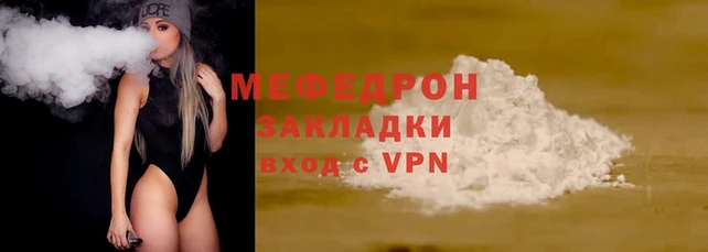 твердый Балабаново