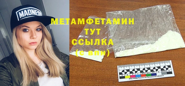 СК Баксан
