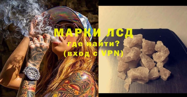 СК Баксан