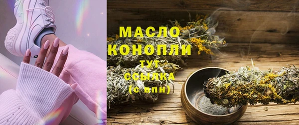 СК Баксан