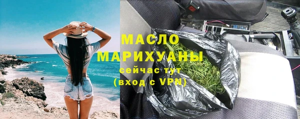 СК Баксан