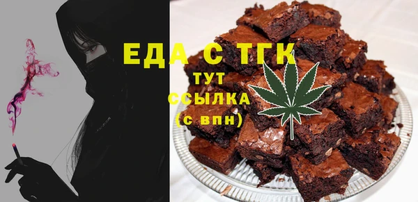 СК Баксан