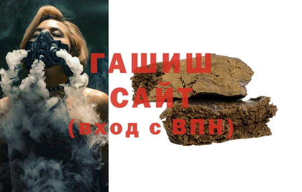 spice Балахна