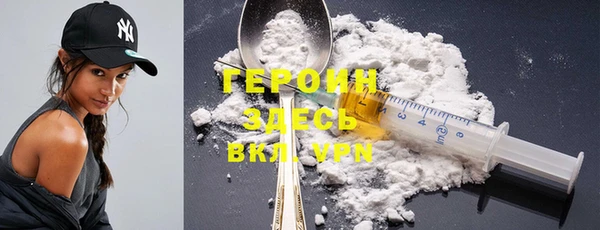 твердый Балабаново