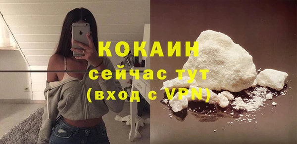 СК Баксан