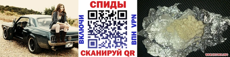 OMG онион  Бор  Первитин пудра  цена  
